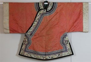 Image description is not available for DU1971.355